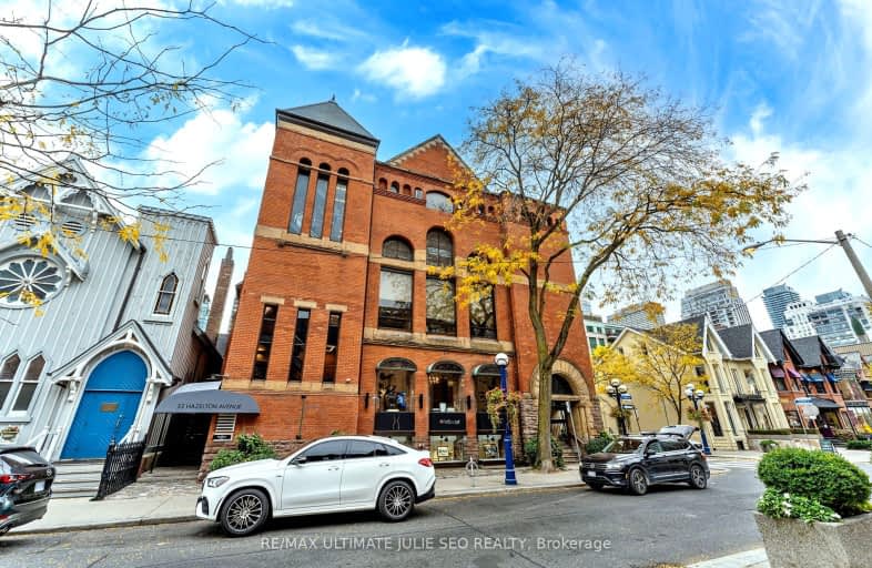 B1&B3-33 Hazelton Avenue, Toronto | Image 1