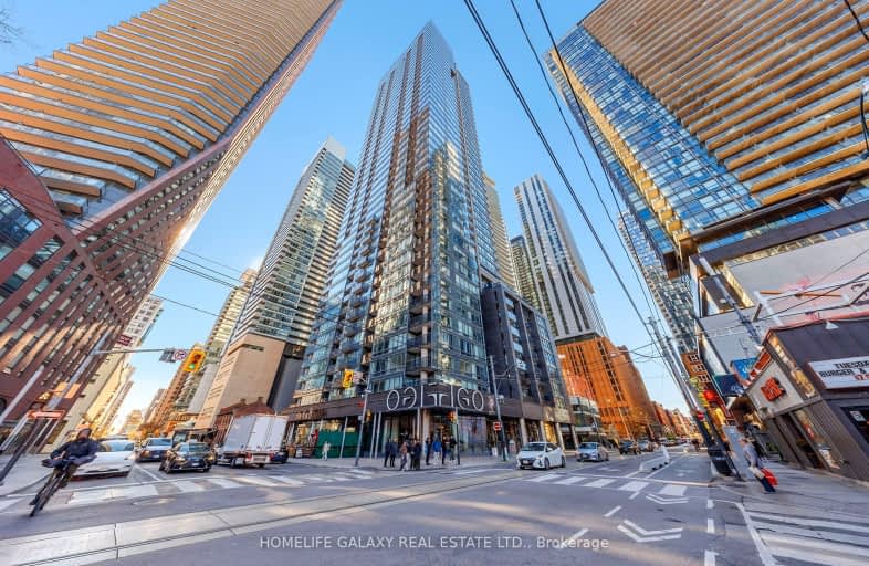 501-295 Adelaide Street, Toronto | Image 1