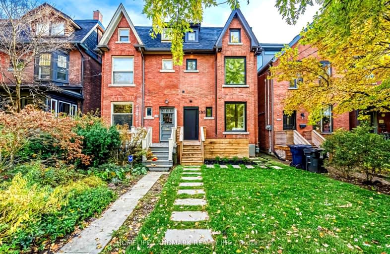 195 Albany Avenue, Toronto | Image 1