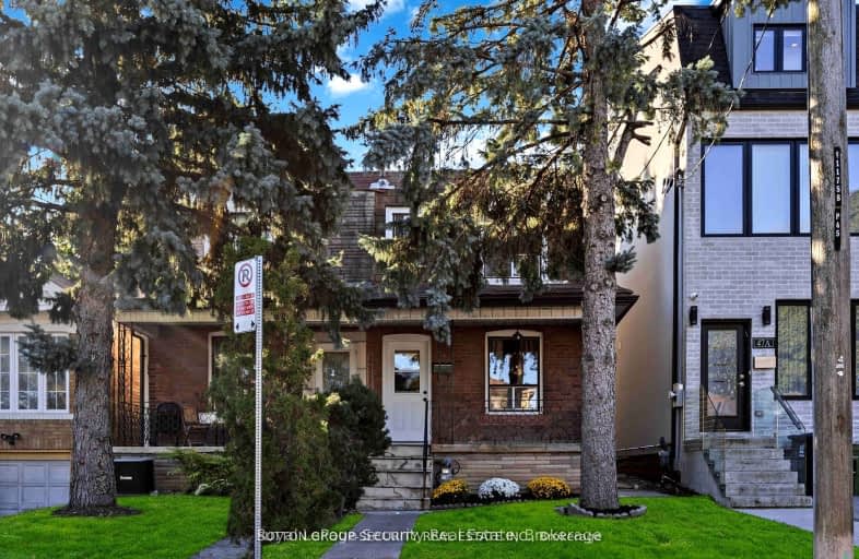 45 Strader Avenue, Toronto | Image 1