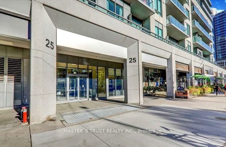 809-25 Lower Simcoe Street, Toronto | Image 1