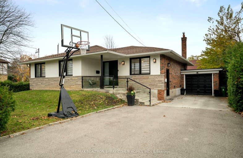 2 Josephine Road, Toronto | Image 1