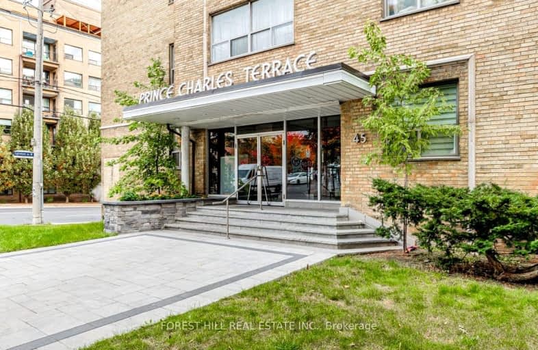 PH 1-45 Gardiner Road, Toronto | Image 1