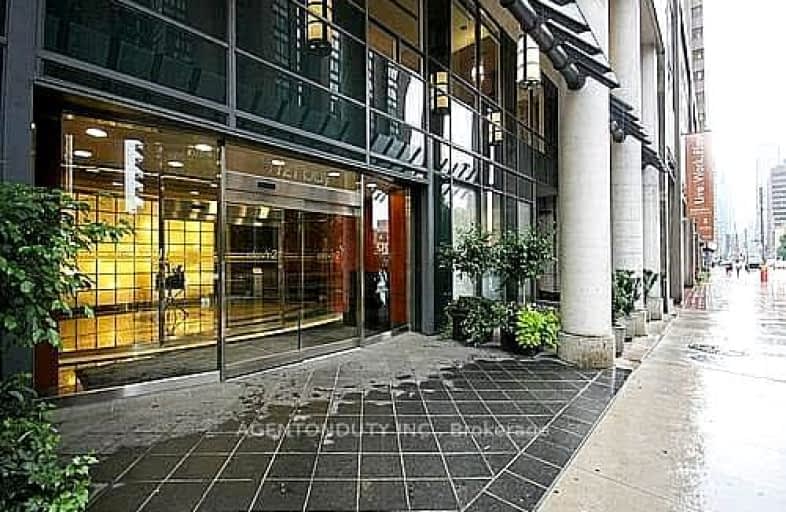 406-1121 Bay Street, Toronto | Image 1