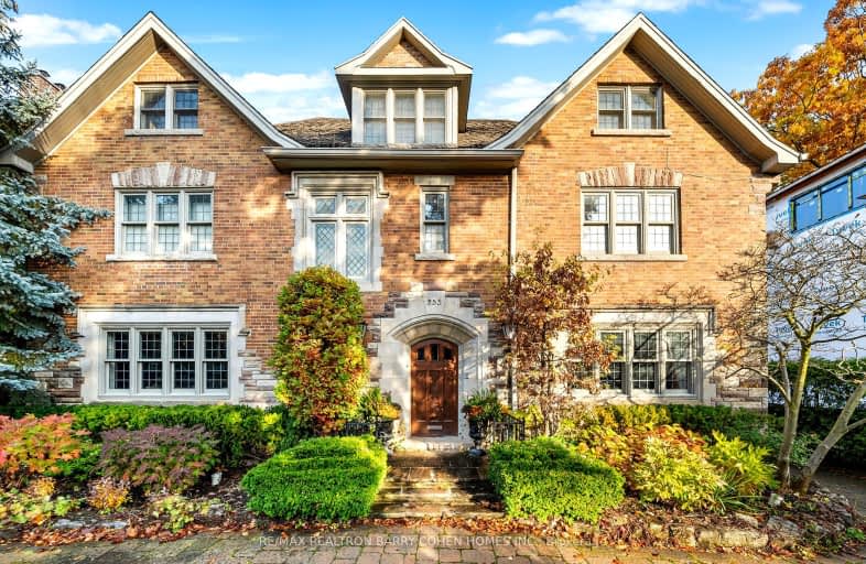 253 Dunvegan Road, Toronto | Image 1