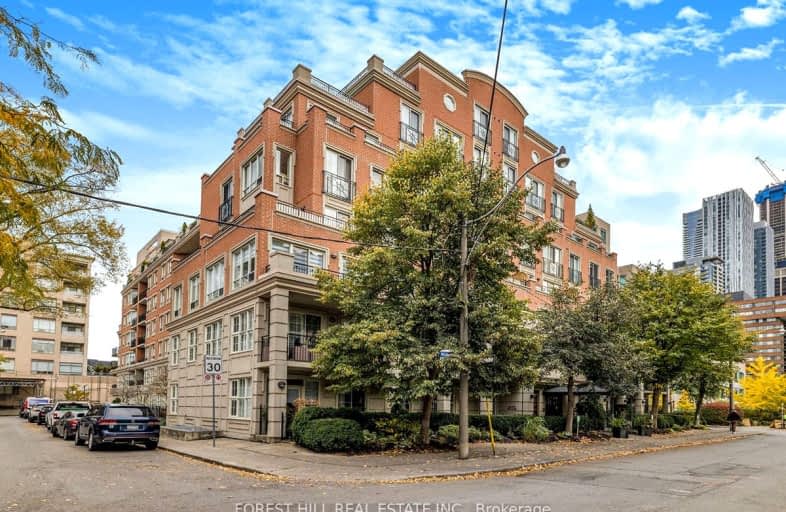 308-77 Mcmurrich Street, Toronto | Image 1