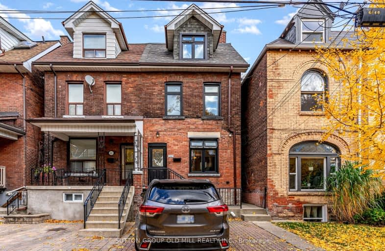 347 Gladstone Avenue, Toronto | Image 1