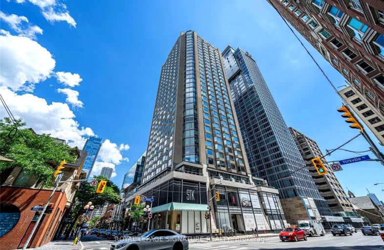 505-155 Yorkville Avenue, Toronto | Image 1