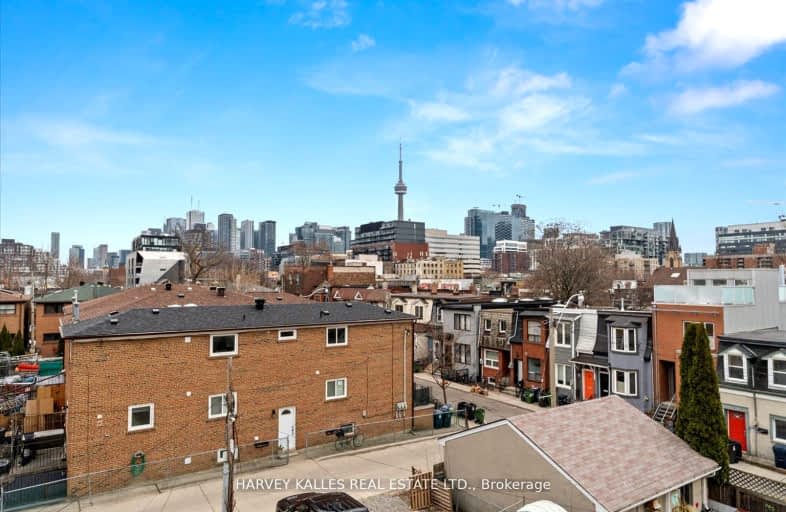 11 1/2 Palmerston Avenue, Toronto | Image 1