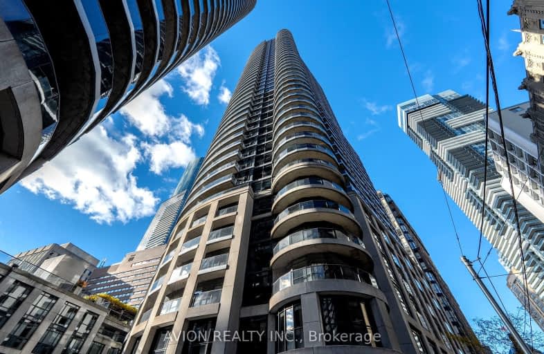 2909-21 Carlton Street, Toronto | Image 1