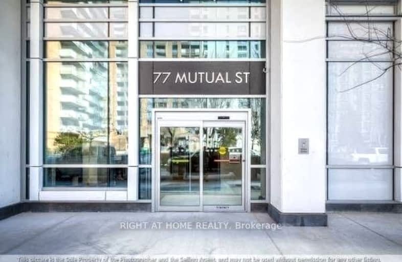 605-77 Mutual Street, Toronto | Image 1