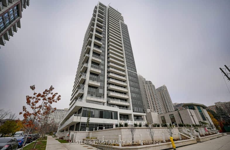 1817-75 Canterbury Place, Toronto | Image 1