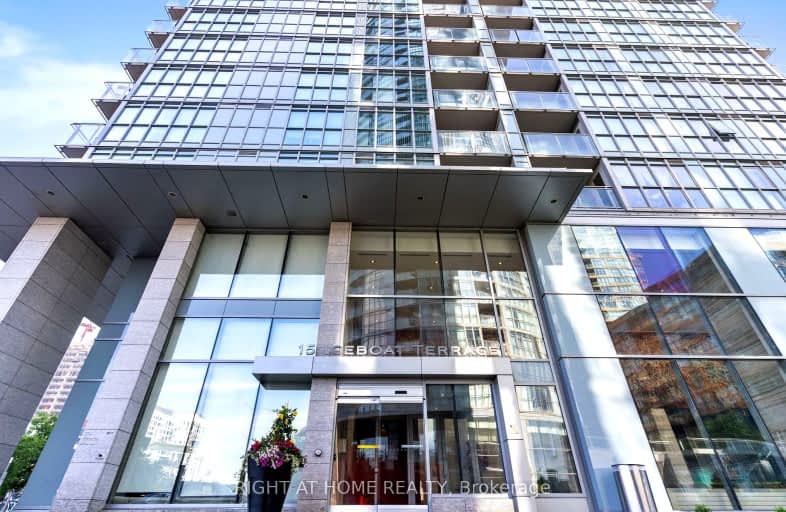 1508-15 Iceboat Terrace, Toronto | Image 1