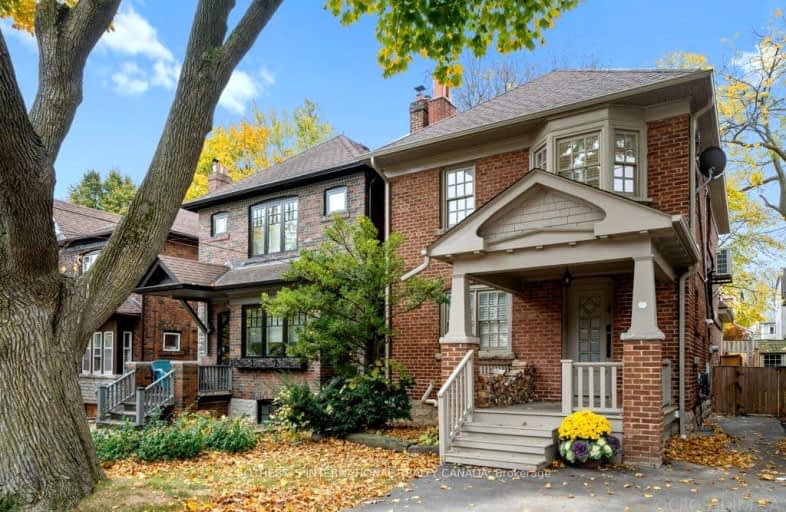 195 Brookdale Avenue, Toronto | Image 1