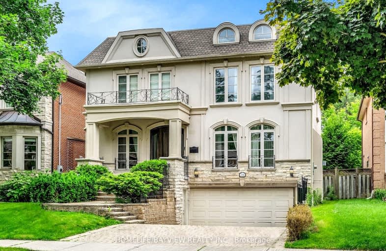 208 Holmes Avenue, Toronto | Image 1