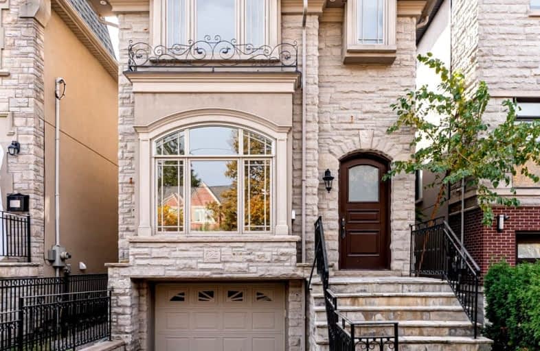 425 Cranbrooke Avenue, Toronto | Image 1