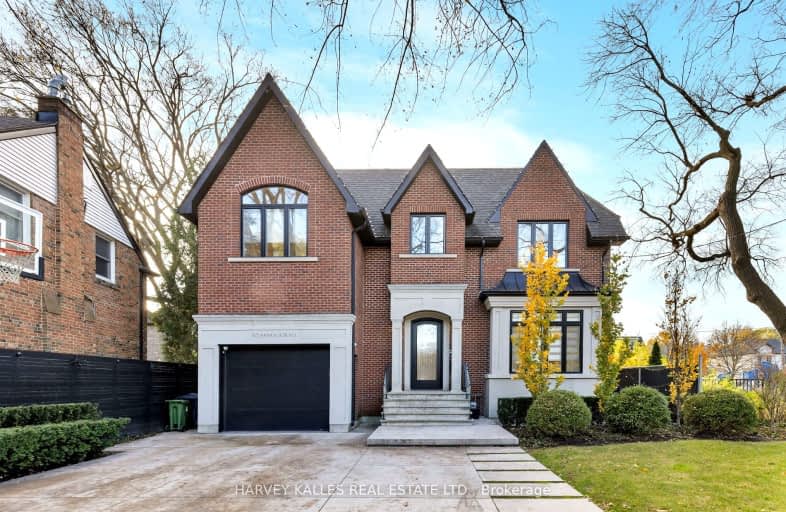 165 Armour Boulevard, Toronto | Image 1