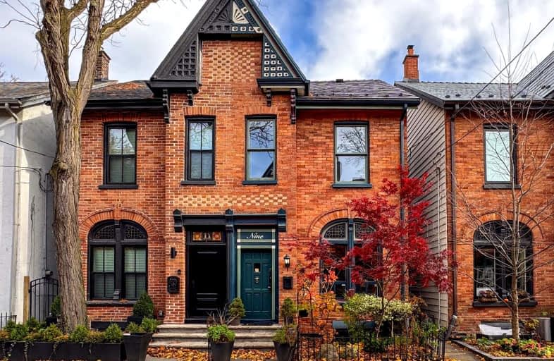 9 Wellesley Avenue, Toronto | Image 1