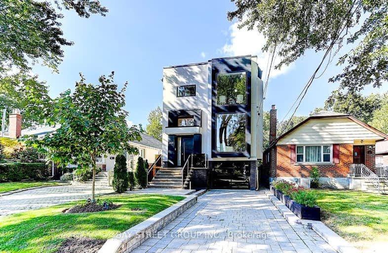 22 Carmichael Avenue, Toronto | Image 1