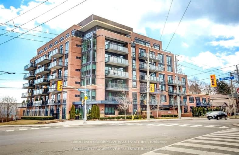 202-3 Southvale Drive, Toronto | Image 1