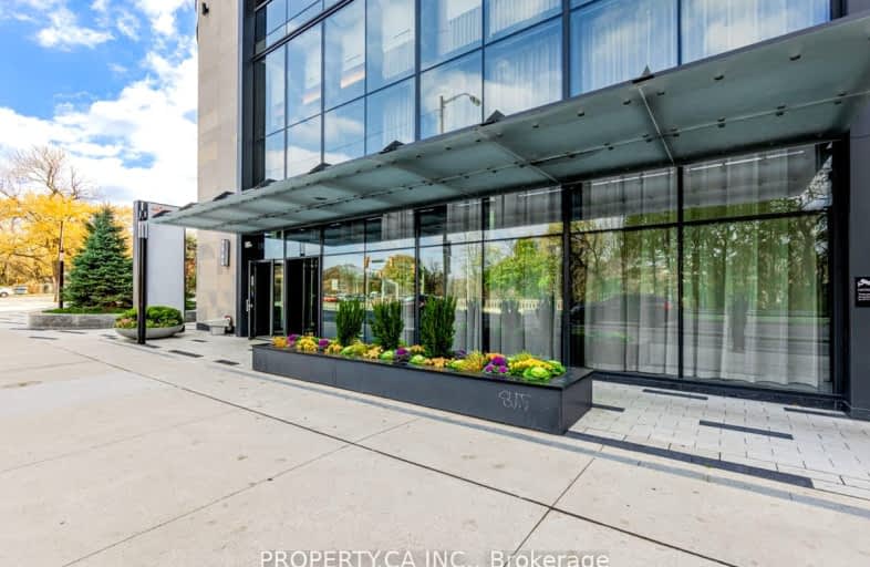 318-585 Bloor Street East, Toronto | Image 1