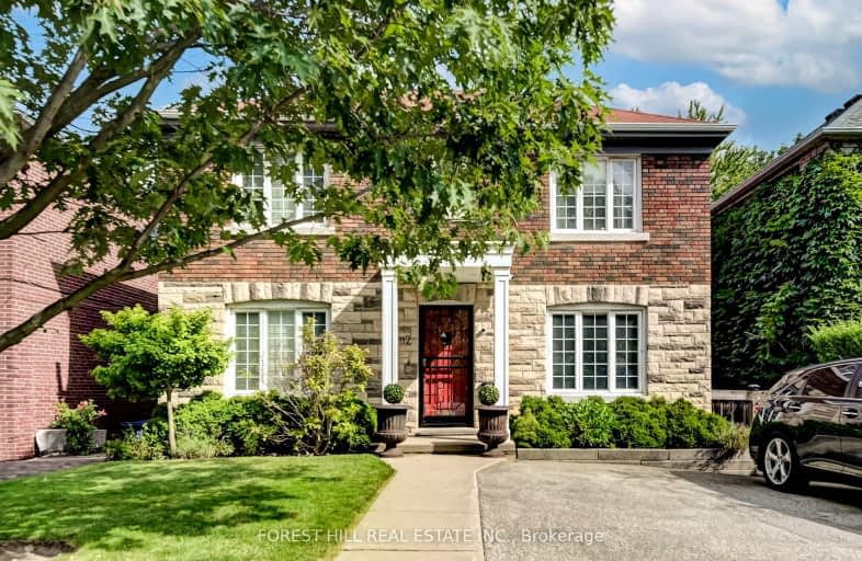 112 Dewbourne Avenue, Toronto | Image 1