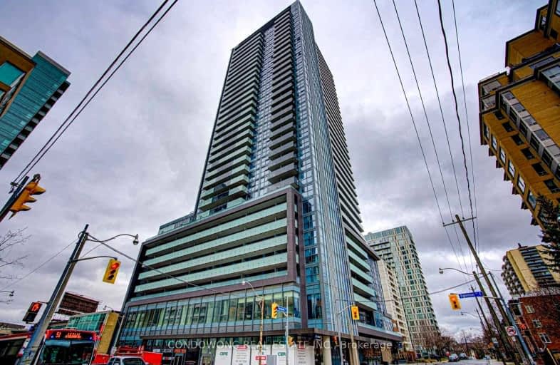 717-125 Eglinton Avenue East, Toronto | Image 1