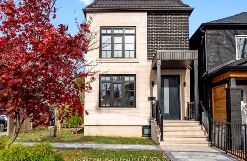 336 Saint Germain Avenue, Toronto | Image 1