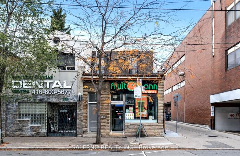 Bsmt-756 Dundas Street West, Toronto | Image 1