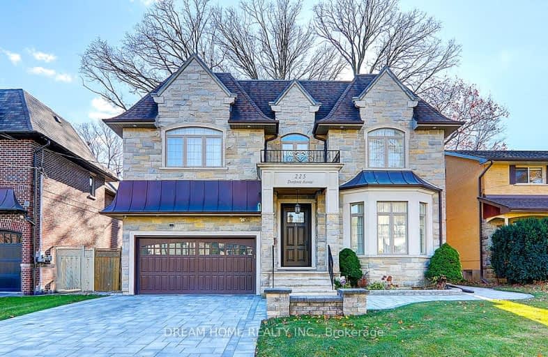 225 Dunforest Avenue, Toronto | Image 1