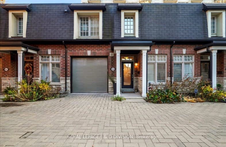 365B Roehampton Avenue, Toronto | Image 1