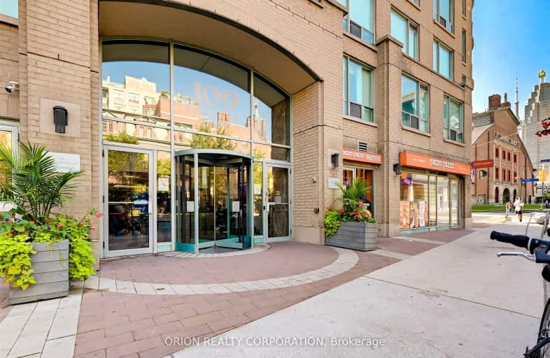 714-109 Front Street East, Toronto | Image 1