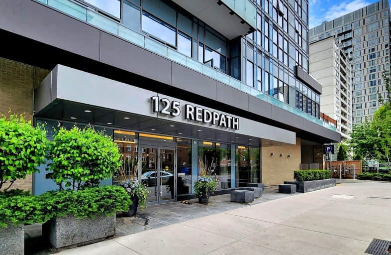 307-125 Redpath Avenue, Toronto | Image 1