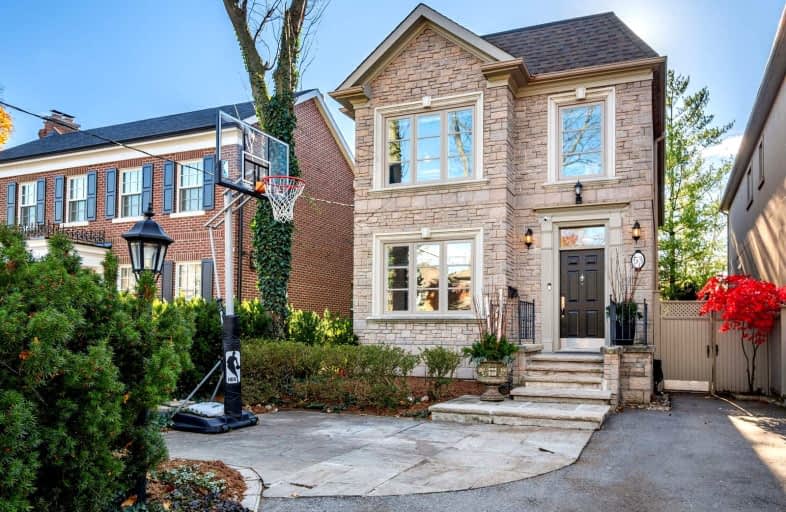 53 Parkhurst Boulevard, Toronto | Image 1