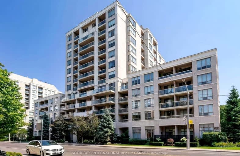 205-225 Merton Street, Toronto | Image 1