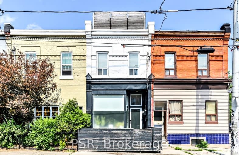 205 Brock Avenue, Toronto | Image 1