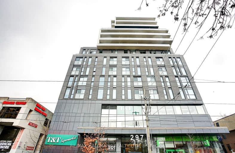 1608-297 College Street, Toronto | Image 1