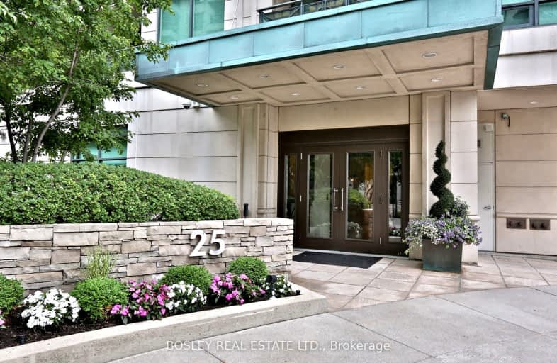 312-25 Scrivener Square, Toronto | Image 1