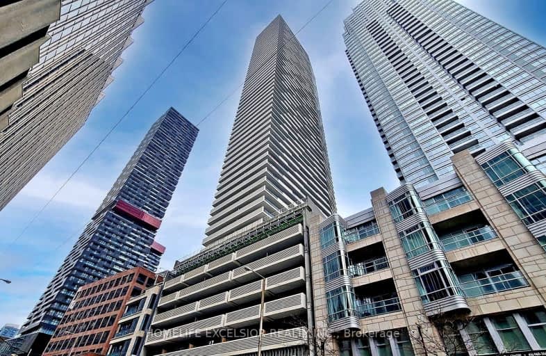 2306-2221 Yonge Street, Toronto | Image 1