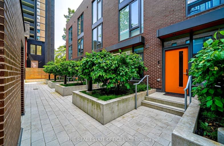 TH 2-33 Dundonald Street South, Toronto | Image 1