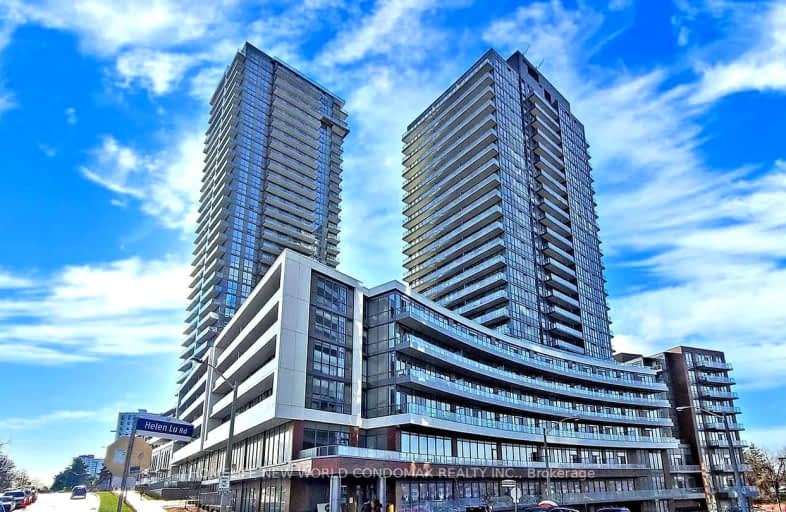 316-32 Forest Manor Road, Toronto | Image 1