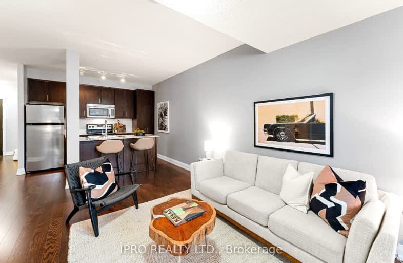 210-85 The Donway West, Toronto | Image 1