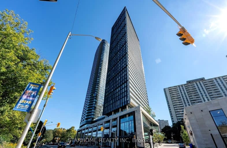 2509-575 Bloor Street East, Toronto | Image 1