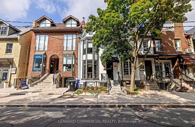 110 Scollard Street, Toronto | Image 1