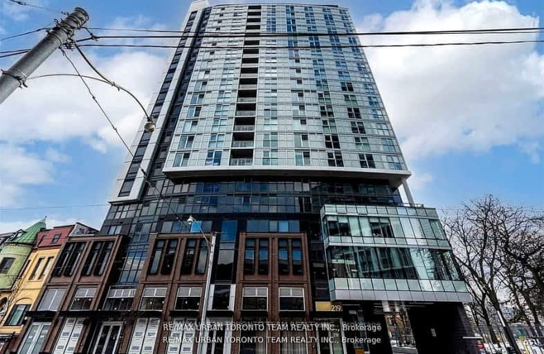 2209-219 Dundas Street East, Toronto | Image 1