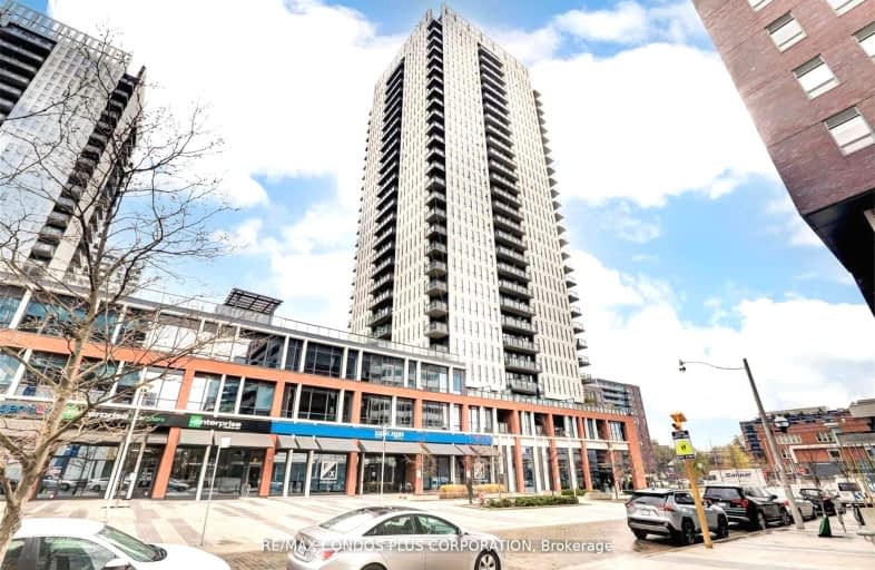 2511-55 Regent Park Boulevard, Toronto | Image 1