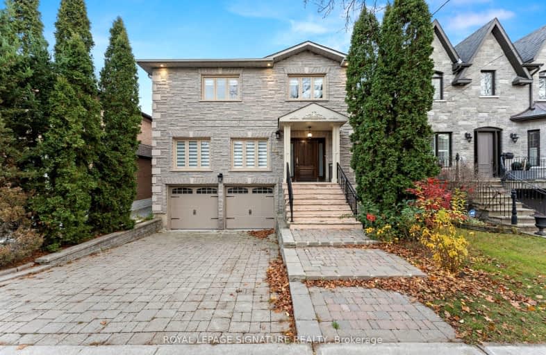 253 Byng Avenue, Toronto | Image 1