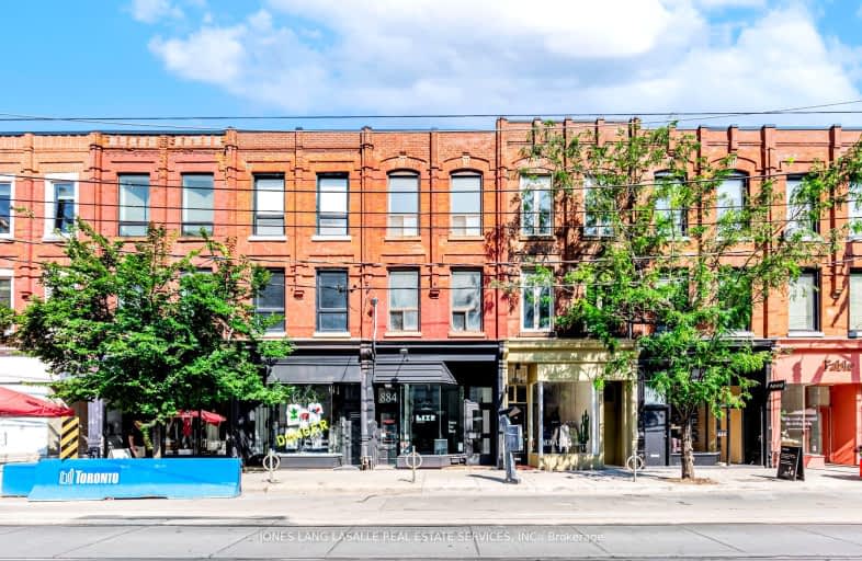 884 Queen Street West, Toronto | Image 1