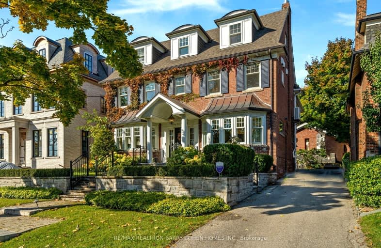 32 Ava Road, Toronto | Image 1