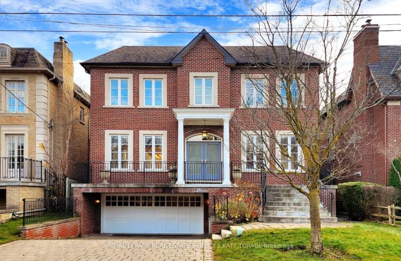 467 Cranbrooke Avenue, Toronto | Image 1